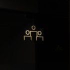 Señalización, CHANEL x Pentagono Art