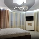 Cortinas Wave, Nova