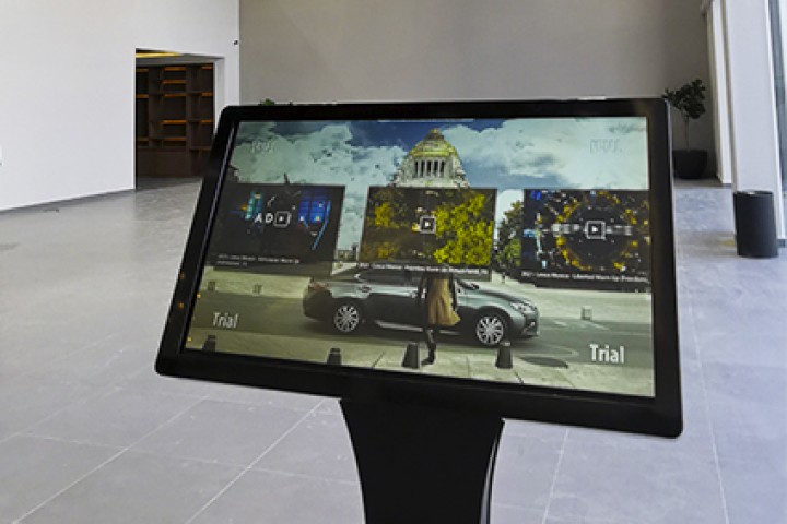 Digital Signage