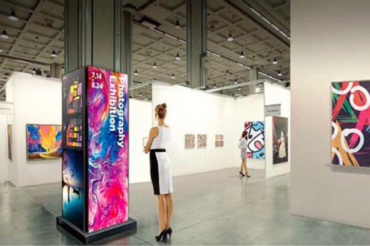 Digital Signage