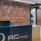 RC Energy - Oficinas innovadoras - Recepción - RC Energy