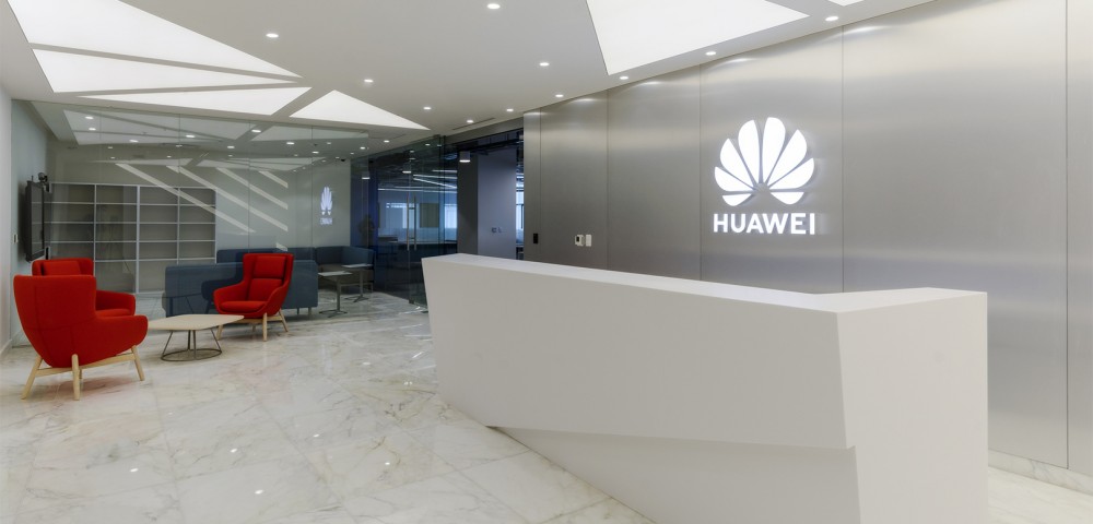 Huawei - Recepción